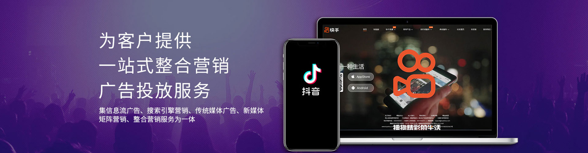 西双版纳百度广告推广