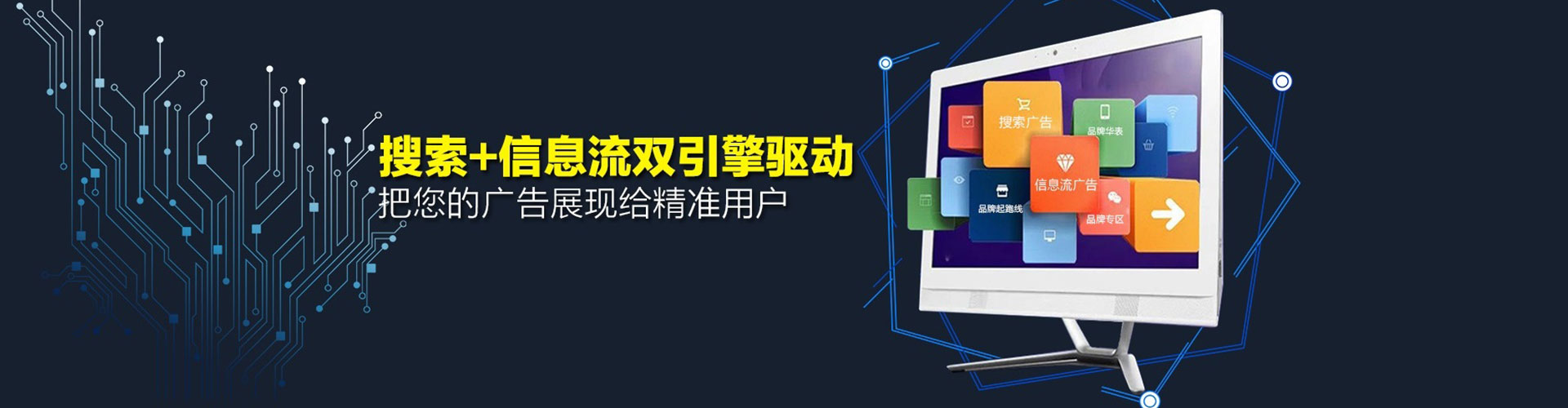 西双版纳竞价端口开户