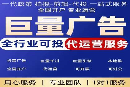 百度推广的技巧与误区：从失败案例中学习