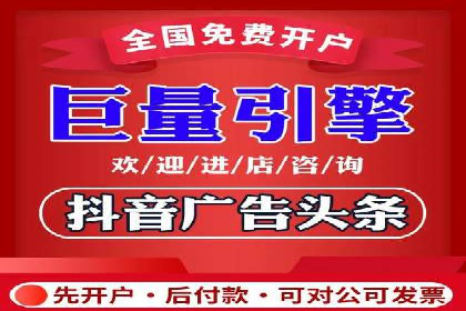百度推广助力企业走向国际市场的经验